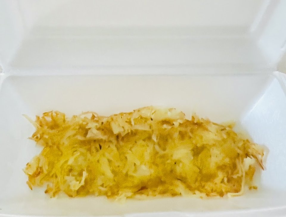 Side of Hash Browns